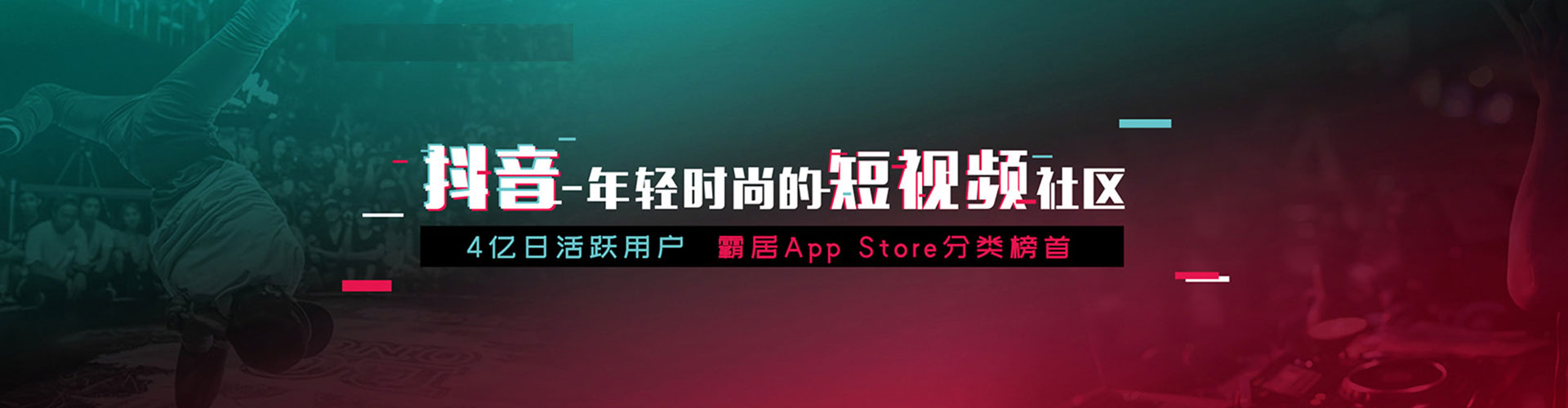 城中百度推广托管