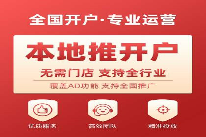 百度平台推广助力实现品牌年轻化